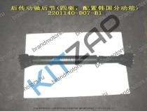    ( )   44  G3__0