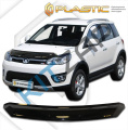   " CA-plastic"