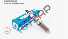   1 ( 1,5) Torch 